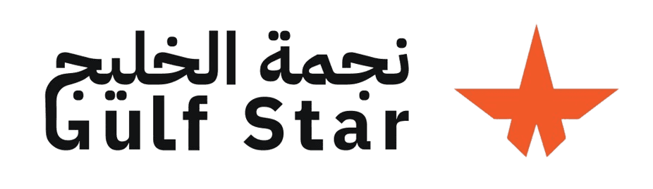 Haliç Yıldızı Logo