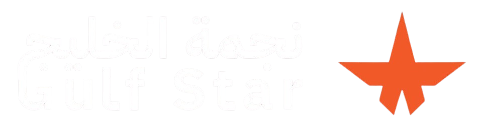 Halic Yıldızı Logo